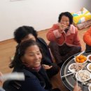 삼산경로당 이미지