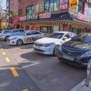 강남대로16길 4 이미지