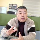 담꽃새메주된장마을영농조합법인