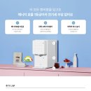 매직렌탈 이미지