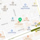 오렌즈 화곡점 이미지