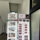 한우드소(염치점) | 충남 ㅣ 1++ 소고기를 맛볼 수 있는 아산한우 맛집 염치정육식당 &#34;한우드소&#34; 포장 후기