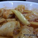 마법의떡볶이