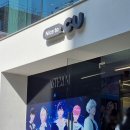 씨유 성수프리미어점 이미지