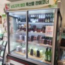 담양 맛집 추천 부모님과 함께 가기 좋은 신사와칼국수:물총칼국수 먹고 온 후기