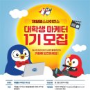제일헬스 이미지