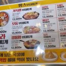 포스트-엠안경원 네이버블로그