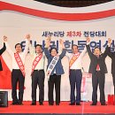 합동인쇄