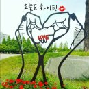 코스메니아 - 창원시 마산합포구 자산서14길 95 | 코스메니아