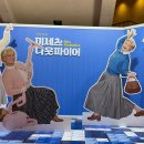 M2A뮤지컬아카데미학원 이미지