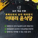 H1402 이미지