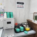 우리할매 떡볶이 음성점