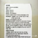 바디가드 짐 이미지