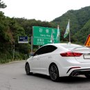 동강둔치 이미지