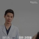 명동치과기공소 이미지