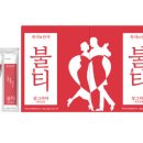 주식회사디원 이미지