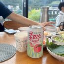 조가네식당 | 시흥 물왕호수 갑오징어 맛집 조가네갑오징어 방문후기 애견동반식당