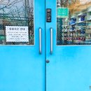 해맑은동물병원 이미지