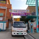 당진좋은내과 이미지