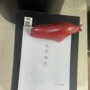 숙명로또 네이버블로그
