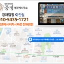 봉곡남로-7 이미지
