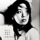 (주)태원엔터테인먼트 이미지