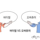 주식회사 더파워 이미지