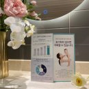 신 한의원 이미지