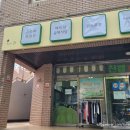 내서읍715 이미지