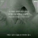 특공무술주짓수가온도장