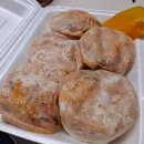 내포왕만두 이미지