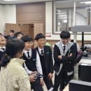 대방중학교 이미지