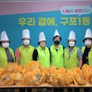 구포1동행정복지센터 이미지