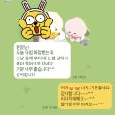 대전 리얼 뷰티(대전 Real Beauty) | 세종눈썹문신 서울까지 알아보다 결국 세종 뷰티모후로 오셨어요 — 다이아페더링