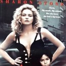 글로리아 이미지