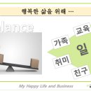 주식회사 홍쌤