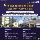 다나온누리약국 이미지