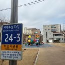 광덕산밑공원 이미지