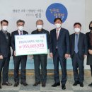 농협중앙회 강원지역본부 이미지