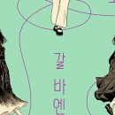 대자연약국 네이버블로그