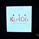 공육 이미지