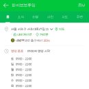 카페파이브