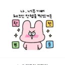 마가진