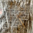 향산 주식회사 네이버블로그