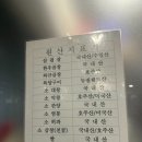 [수원 맛집] 성대 곱창 얼큰한 곱창전골 먹으러 율전원곱창 맛집 feat. 서비스 맛집