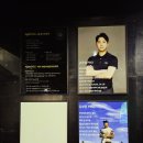 여의도 PGA 2호점 이미지