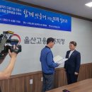 (주)우리자동차 이미지