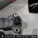 오일마스터 이미지