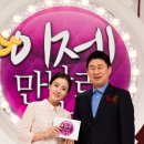 조선가구만물상