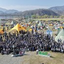 시그널오토 | 백패킹 행사 추천 베어트레일캠프 BTC 킹스로드 영월 후기